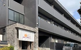 Yutori By B Hotel - 1Br Apartment For 3Ppl In A Quiet Neighborhood